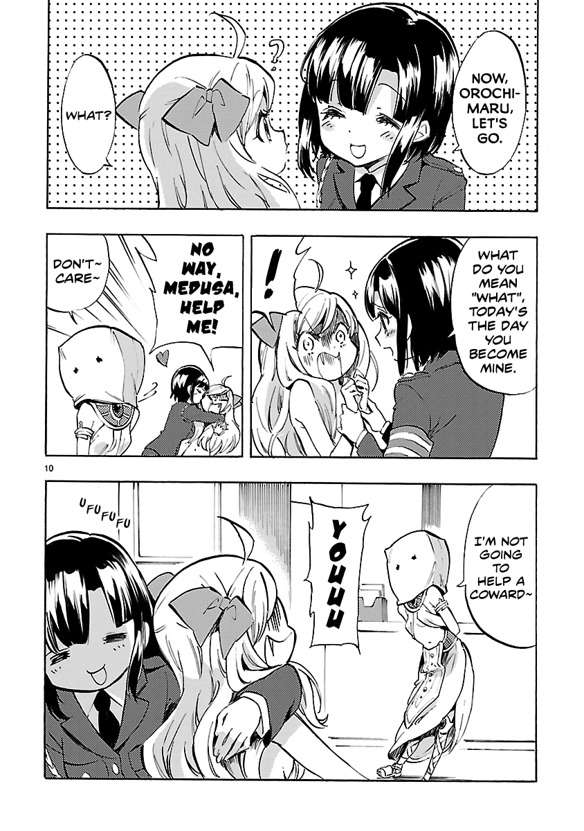 Jashin-Chan Dropkick - Vol.6 Chapter 71: Jashin-Chan, Bank Robber