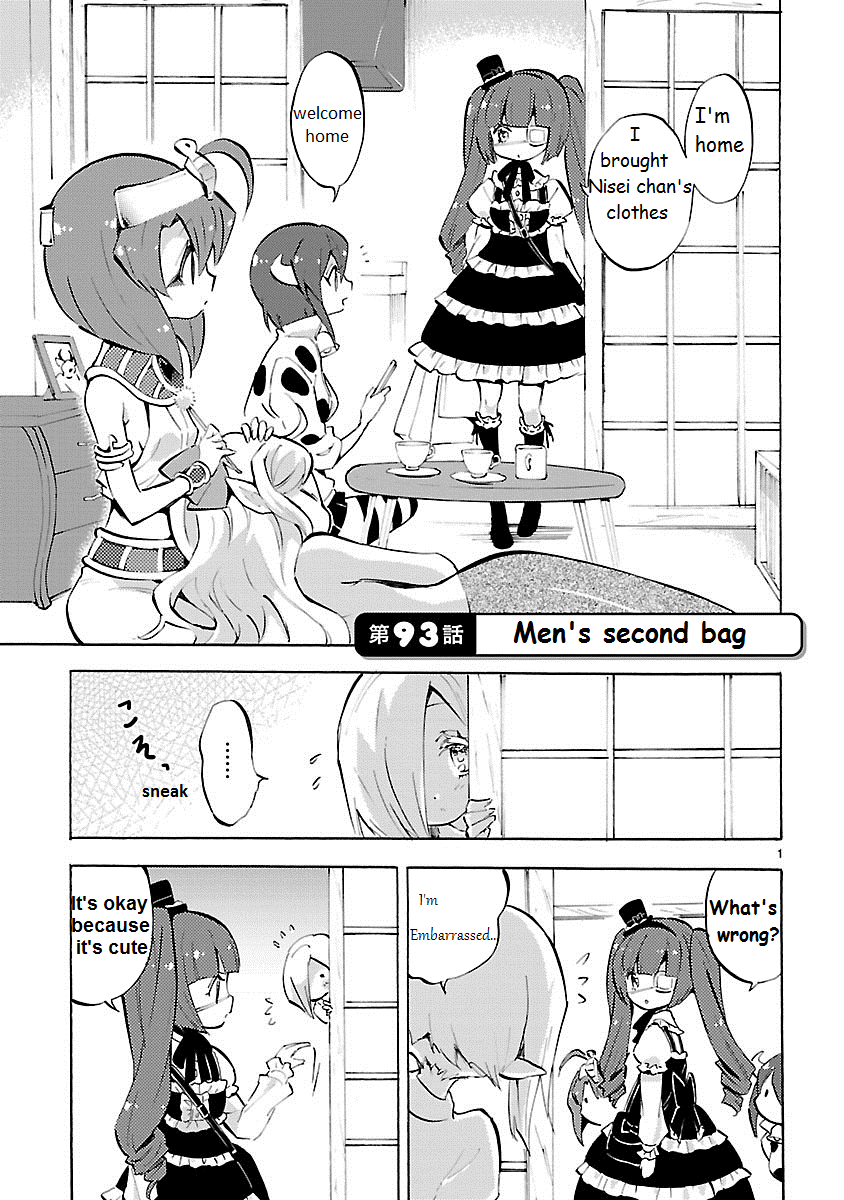 Jashin-Chan Dropkick - Vol.8 Chapter 93: Men's Second Bag