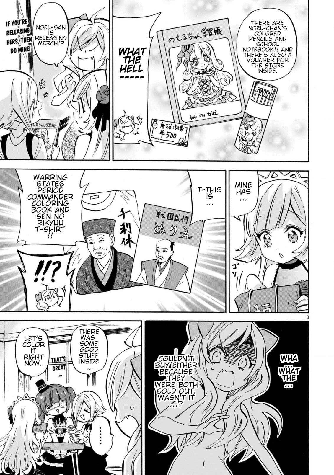 Jashin-Chan Dropkick - Chapter 250: A Serious Lucky Bag