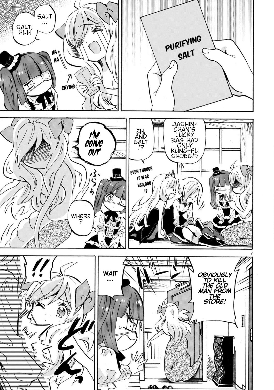 Jashin-Chan Dropkick - Chapter 250: A Serious Lucky Bag