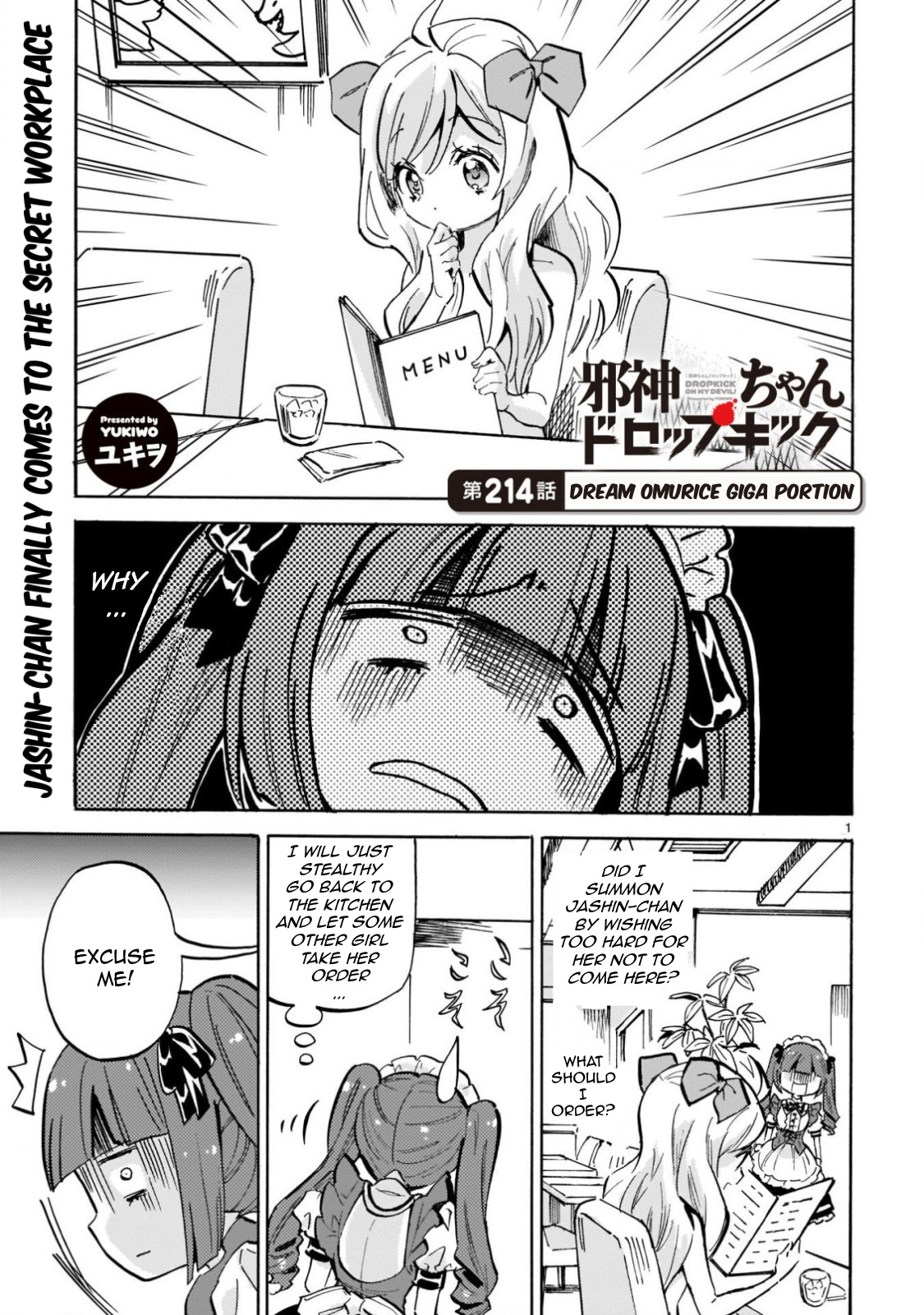 Jashin-Chan Dropkick - Chapter 219: Dream Omurice Giga Portion