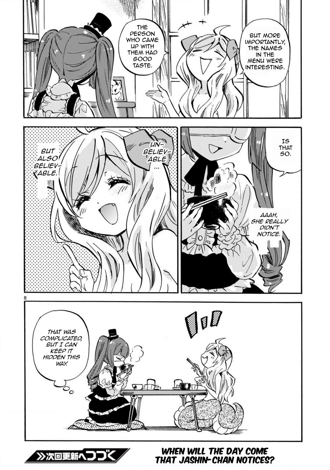 Jashin-Chan Dropkick - Chapter 219: Dream Omurice Giga Portion