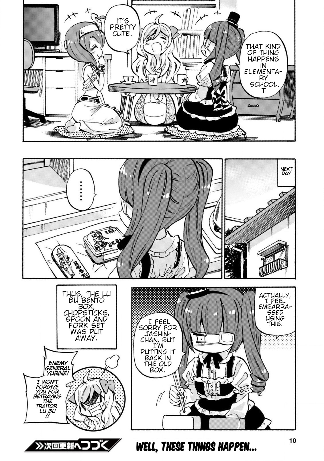 Jashin-Chan Dropkick - Chapter 254: Dullahan Spoon