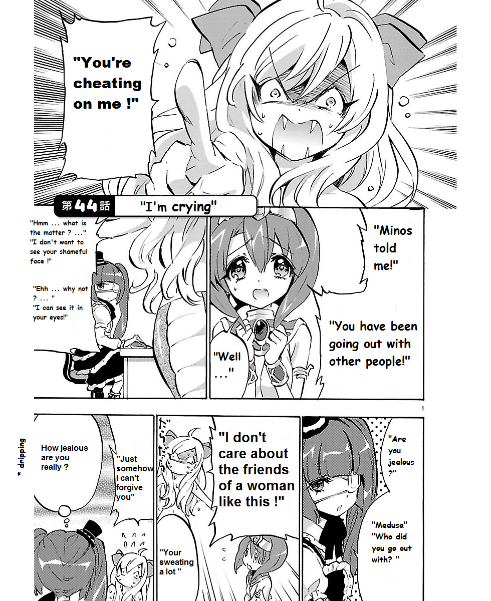 Jashin-Chan Dropkick - Vol.4 Chapter 44: "I M Crying"