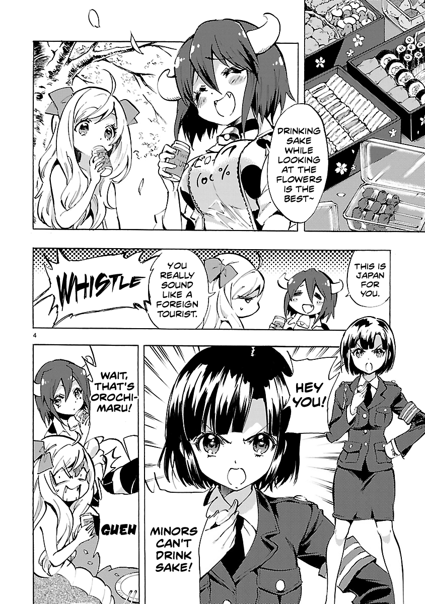 Jashin-Chan Dropkick - Vol.6 Chapter 69: Flowers And Outsider