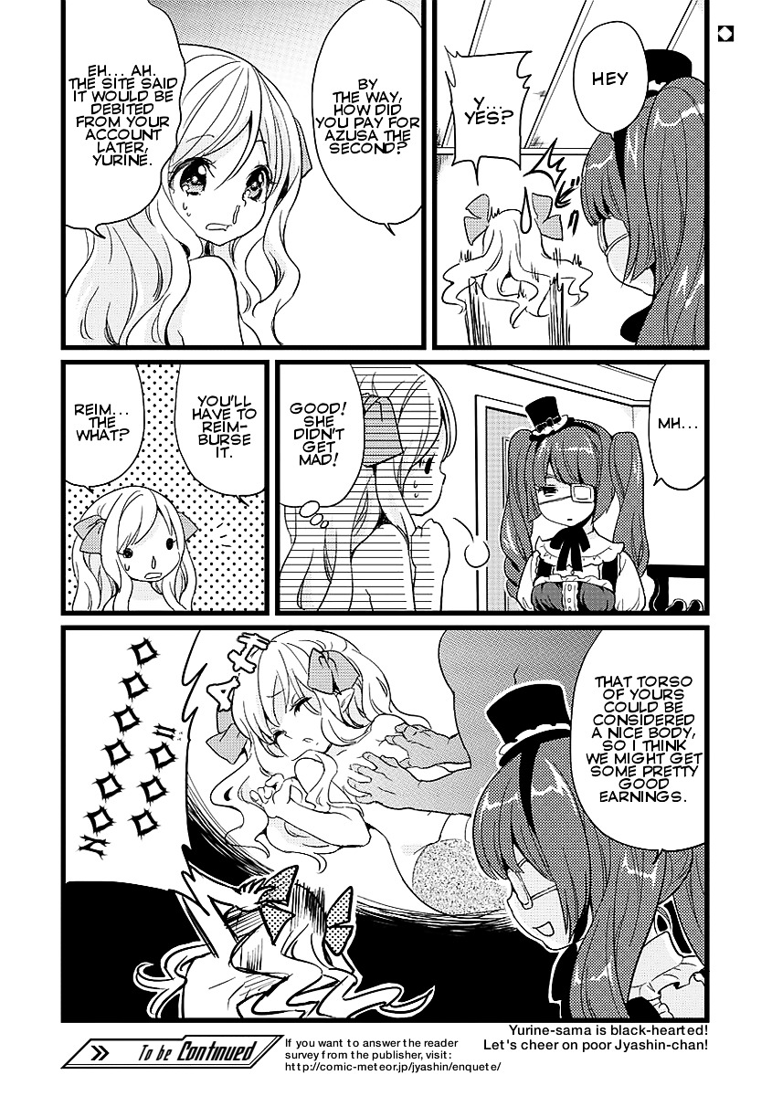 Jashin-Chan Dropkick - Chapter 2 : Azusa The Second Arrives, And Dies.