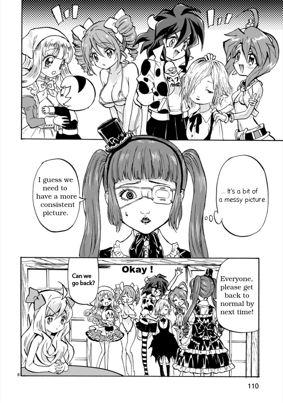 Jashin-Chan Dropkick - Vol.16 Chapter 184: Artistic Reality