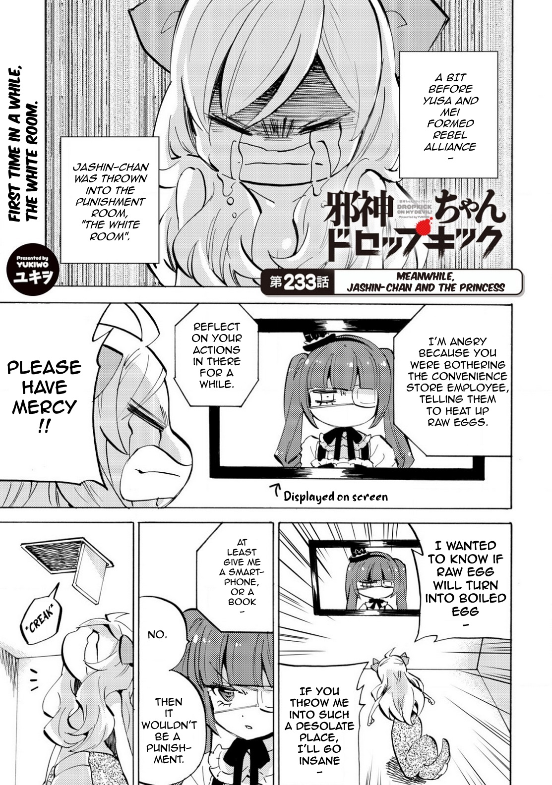 Jashin-Chan Dropkick - Chapter 238: Meanwhile, Jashin-Chan And The Princess