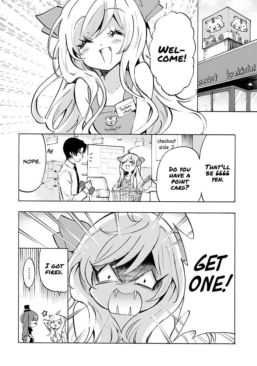 Jashin-Chan Dropkick - Vol.5 Chapter 54: He Who Does Not Work...