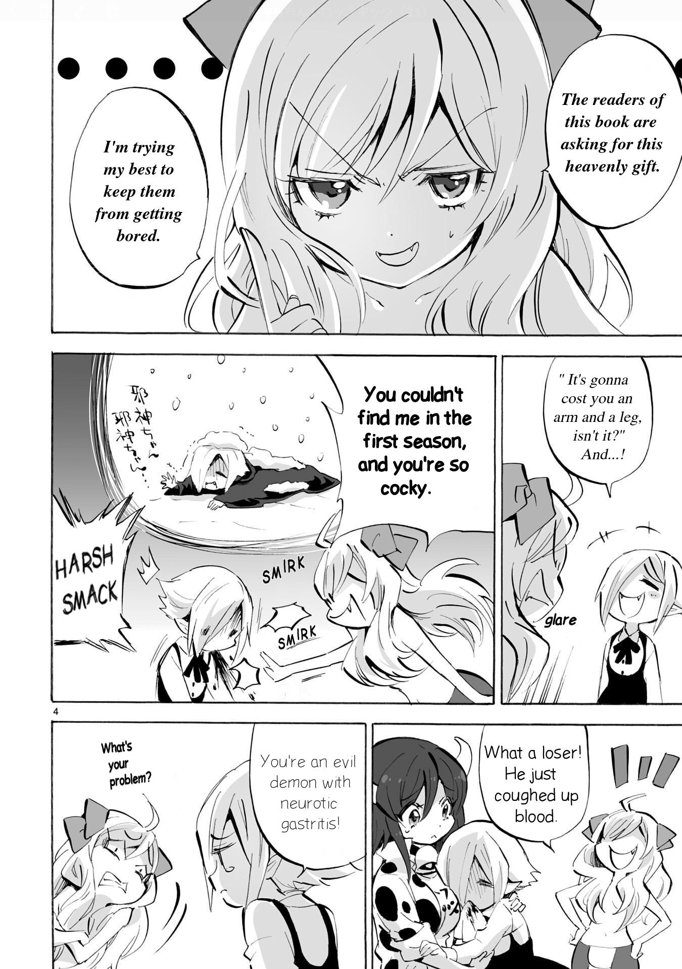 Jashin-Chan Dropkick - Vol.21 Chapter 237.1: The Devil's Chamber