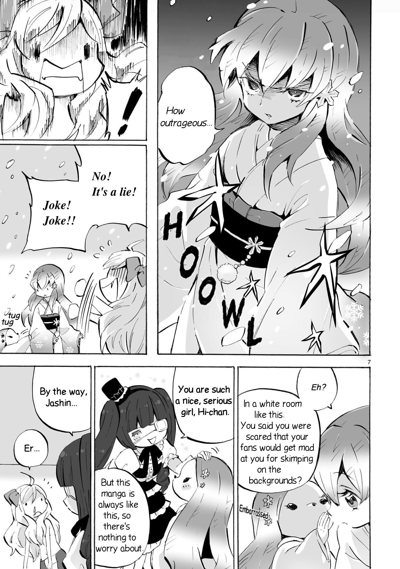 Jashin-Chan Dropkick - Vol.21 Chapter 237.1: The Devil's Chamber