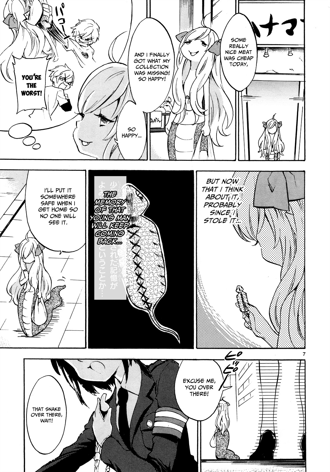 Jashin-Chan Dropkick - Vol.2 Chapter 26 : Jyashin-Chan Is A Suspect