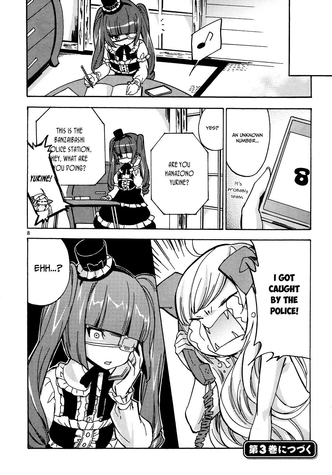 Jashin-Chan Dropkick - Vol.2 Chapter 26 : Jyashin-Chan Is A Suspect