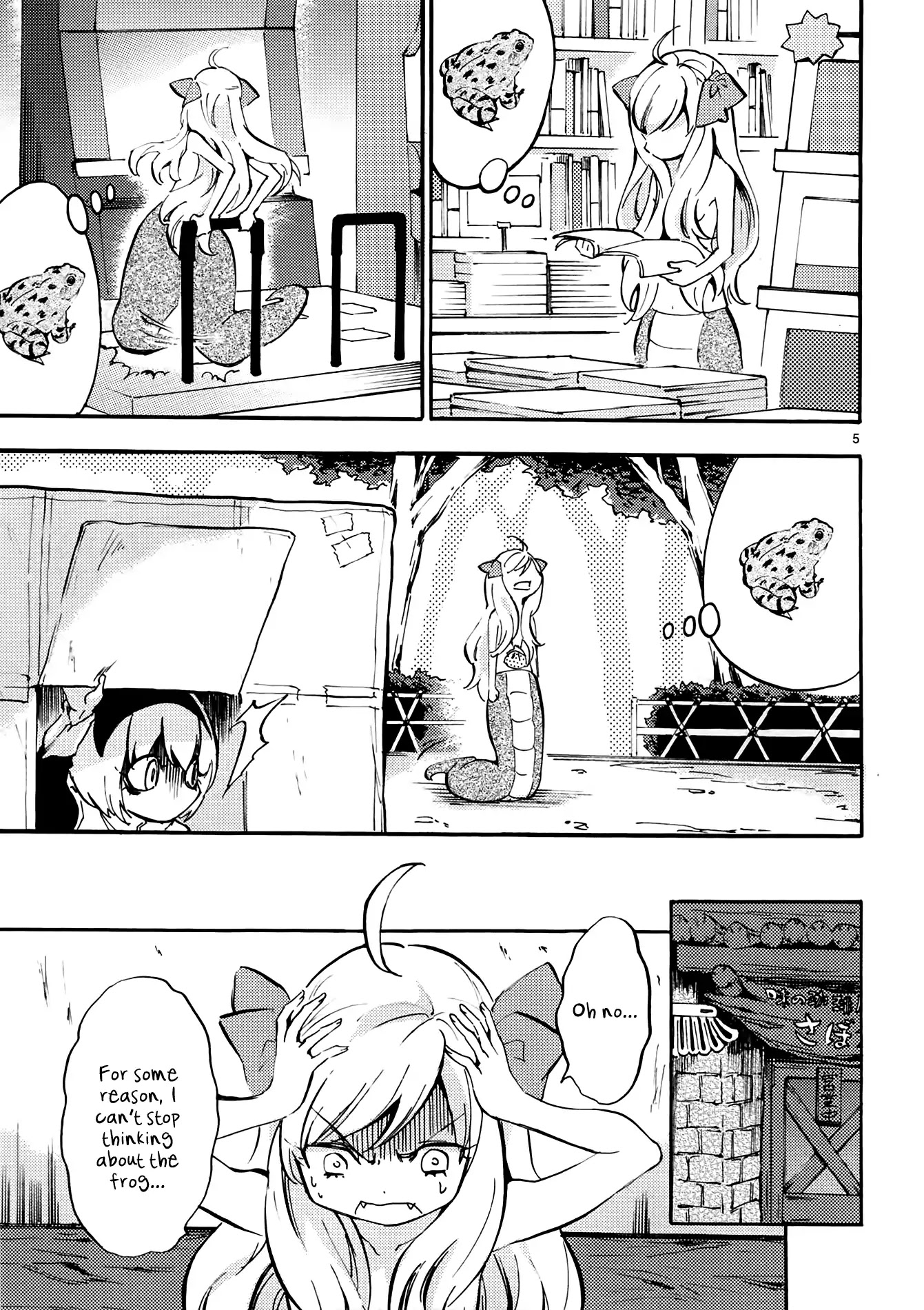 Jashin-Chan Dropkick - Chapter 35: The Frog Staring At Jyashin