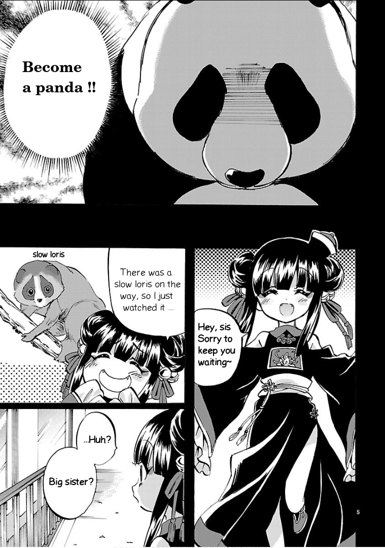 Jashin-Chan Dropkick - Vol.12 Chapter 143: Makai Panda