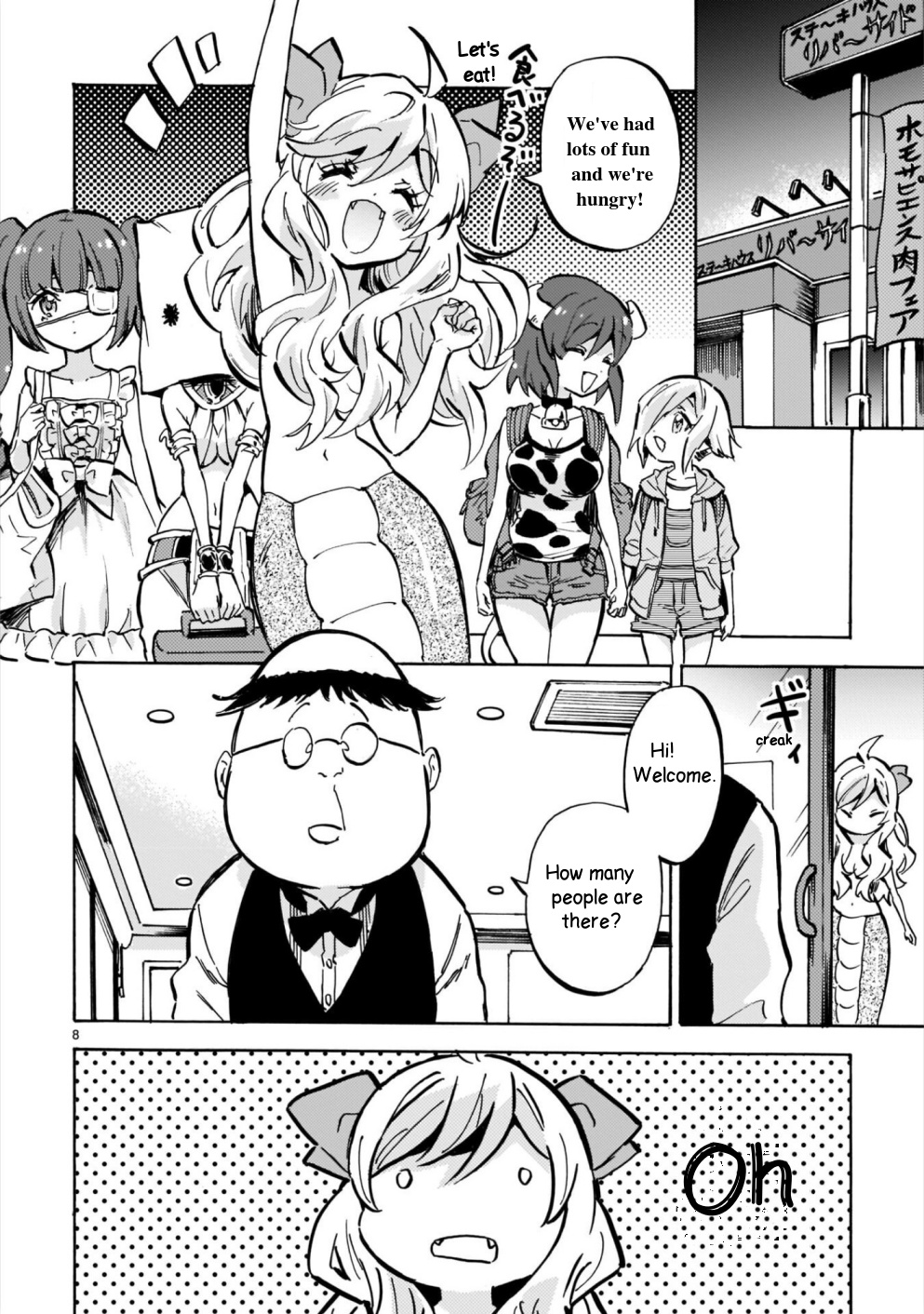 Jashin-Chan Dropkick - Vol.16 Chapter 182: The Kappa From The Land Of The Rising Sun