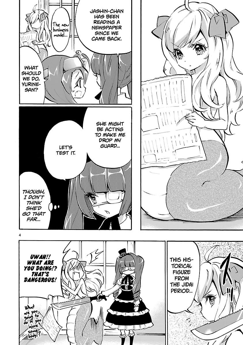 Jashin-Chan Dropkick - Chapter 40