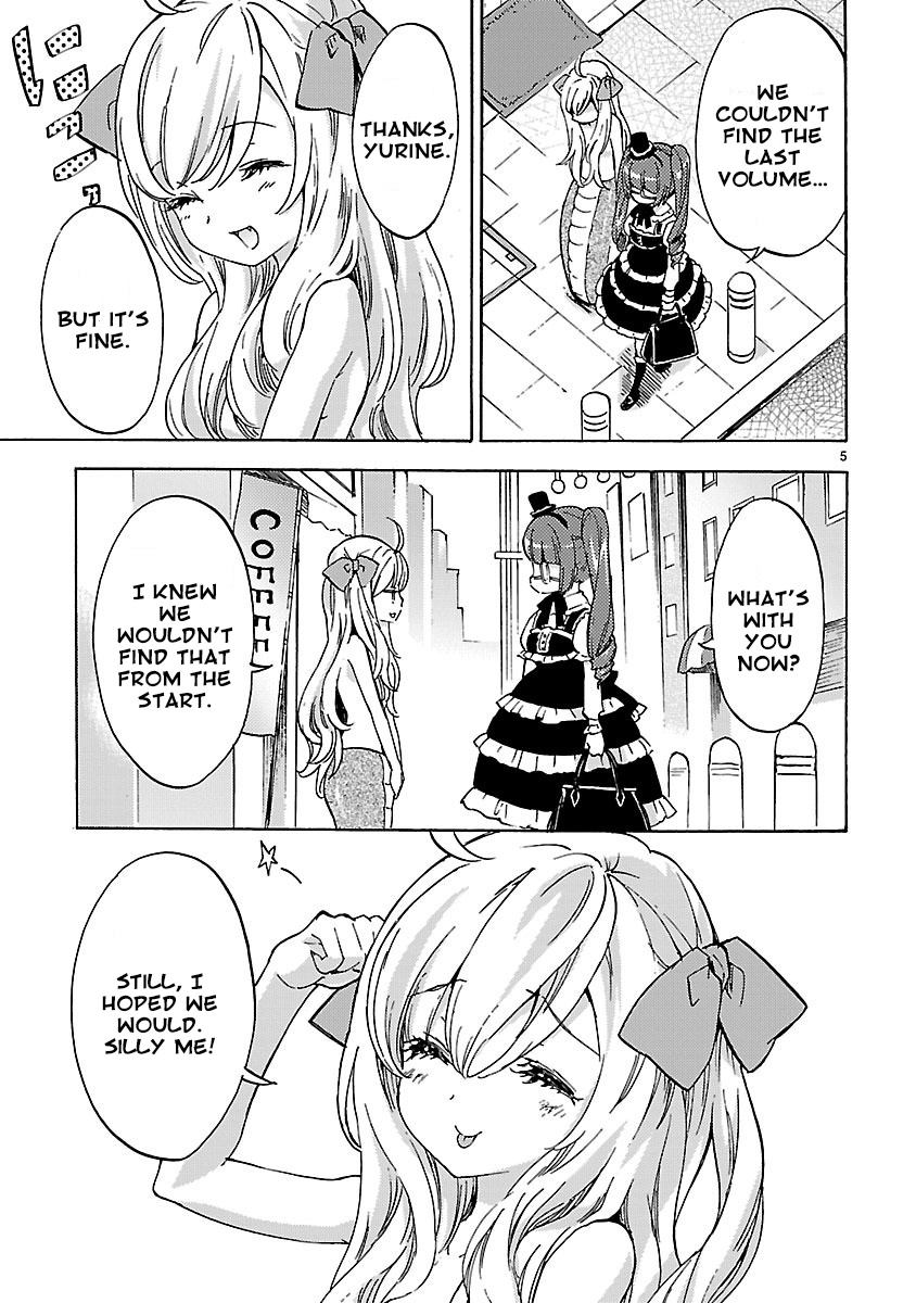 Jashin-Chan Dropkick - Vol.1 Chapter 3.1: Searching For The Lost Book