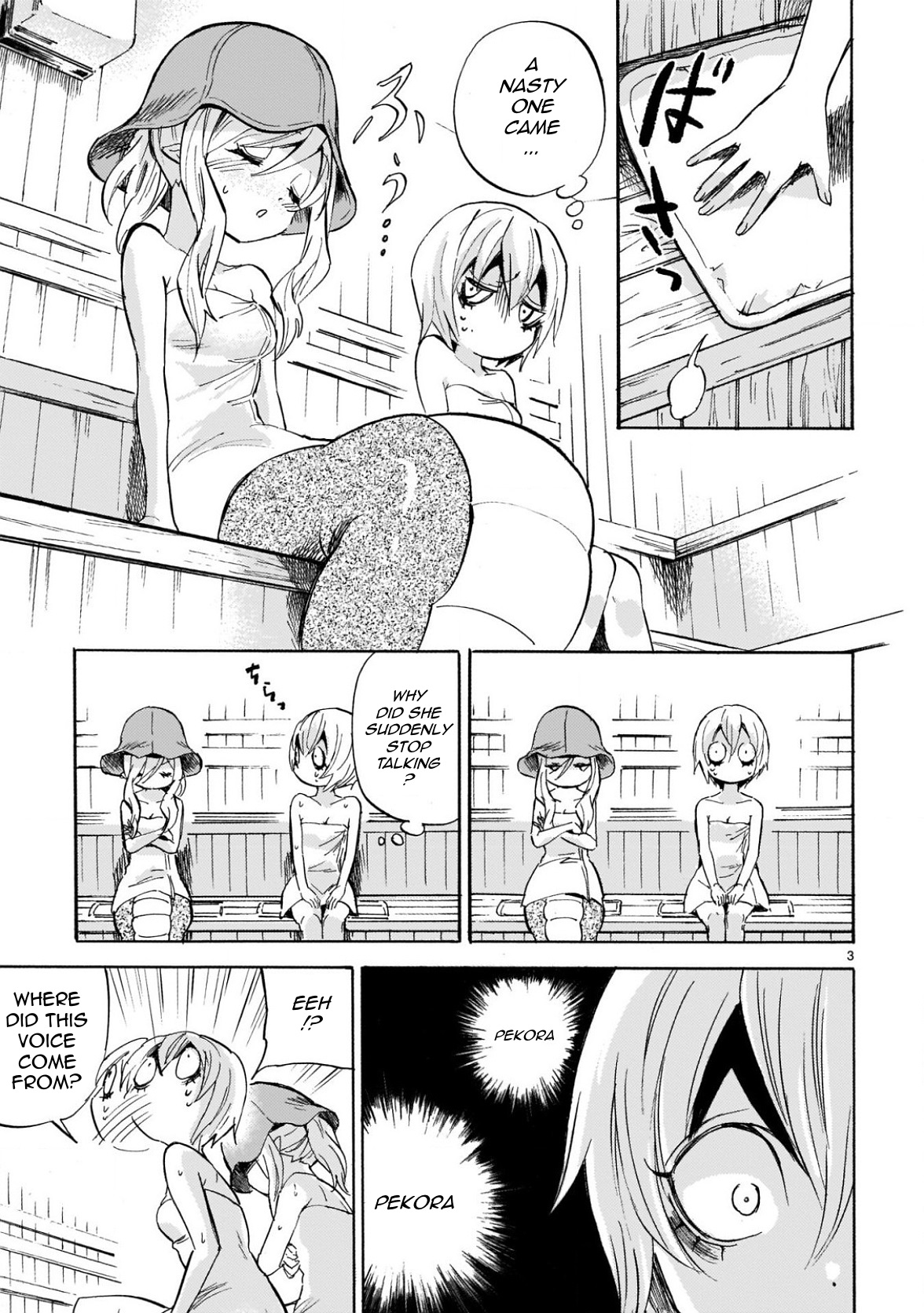 Jashin-Chan Dropkick - Chapter 227: Welcome To The Jashin-Chan Sauna Club