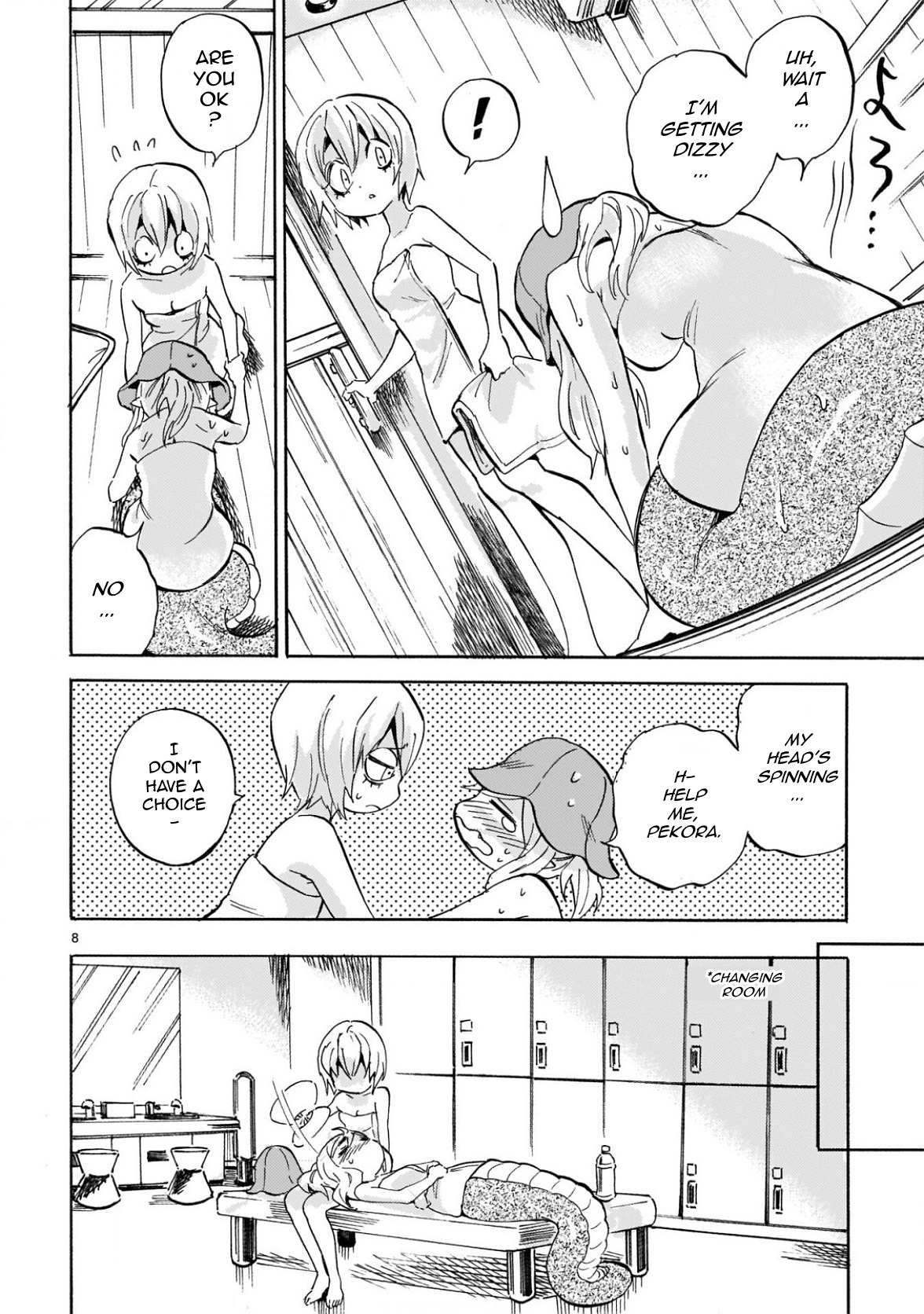 Jashin-Chan Dropkick - Chapter 227: Welcome To The Jashin-Chan Sauna Club