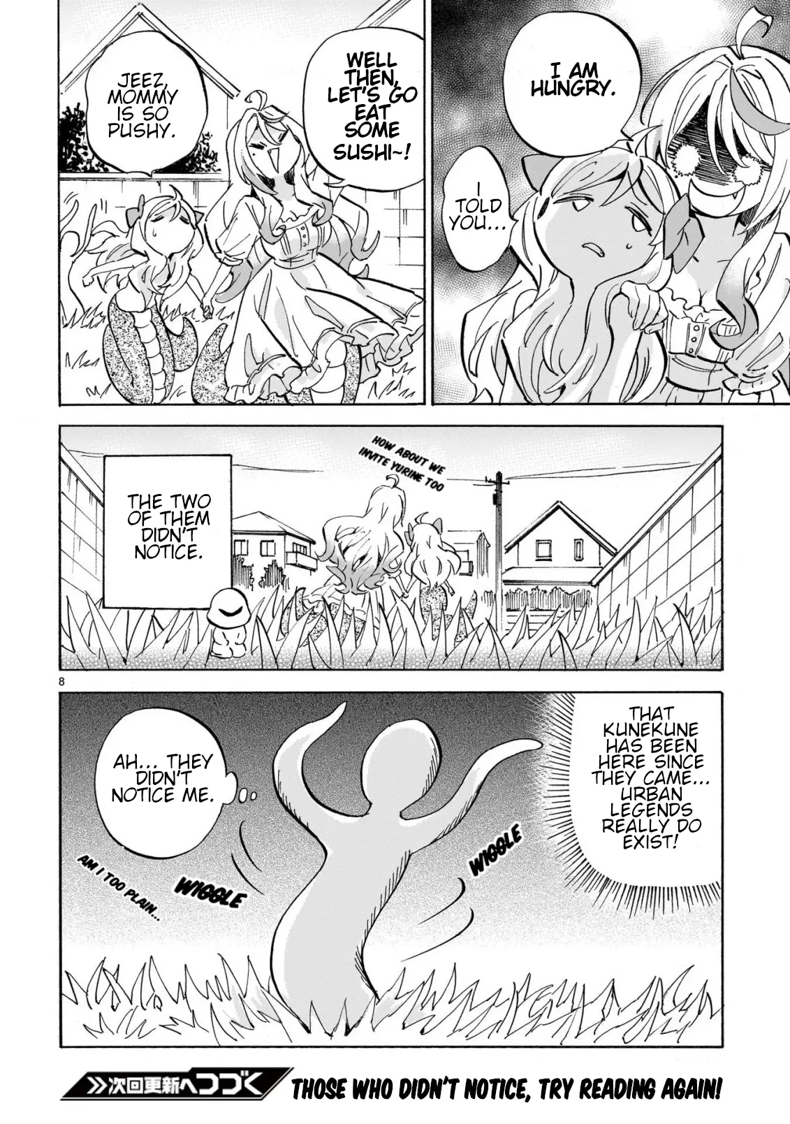 Jashin-Chan Dropkick - Chapter 271: It Really Exists?