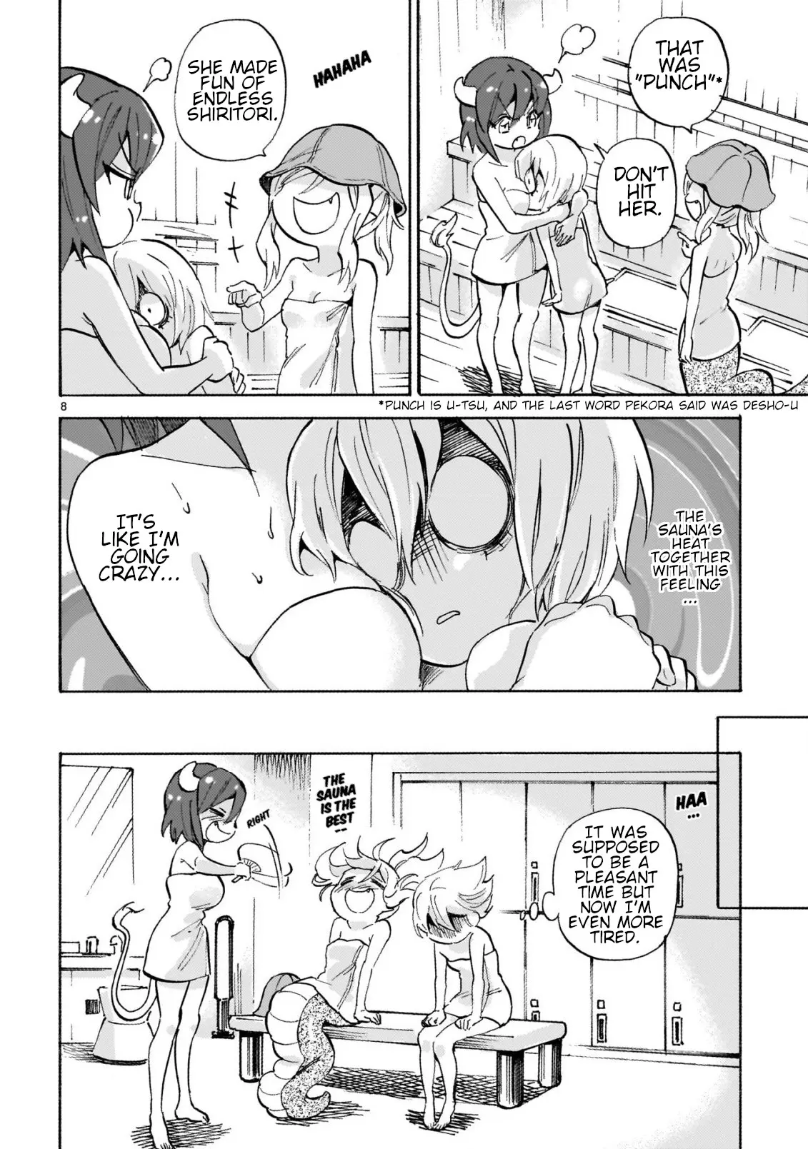 Jashin-Chan Dropkick - Chapter 256: Jashin-Chan Sauna Club 2