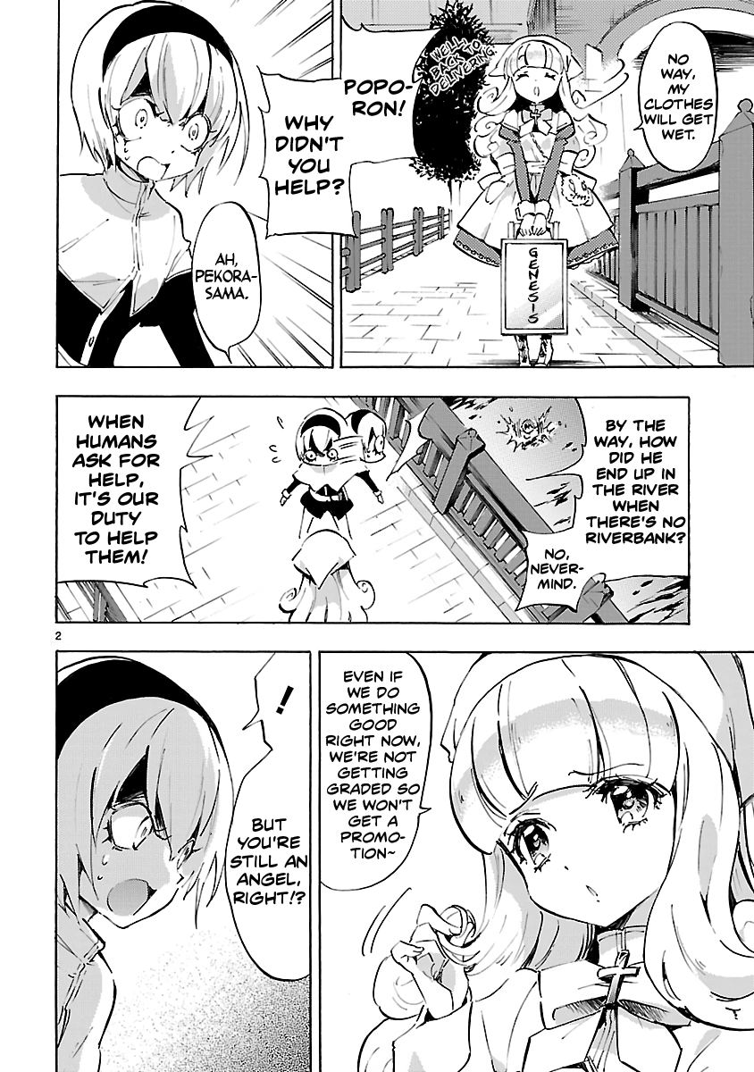 Jashin-Chan Dropkick - Vol.6 Chapter 66: Angel S Duty