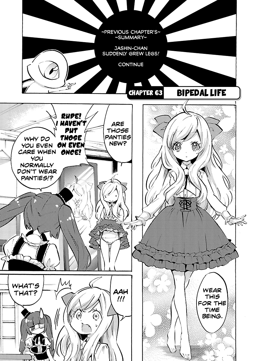 Jashin-Chan Dropkick - Vol.6 Chapter 63: Bipedal Life