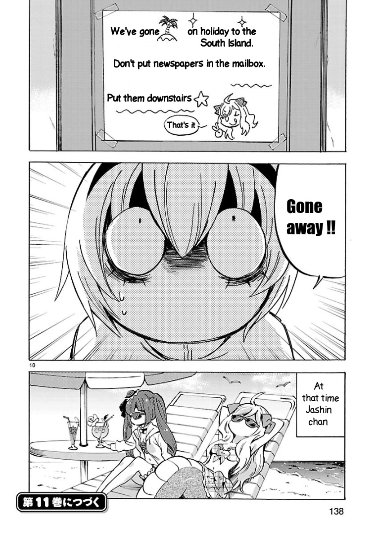 Jashin-Chan Dropkick - Vol.10 Chapter 120: Angel Pino Arrives!