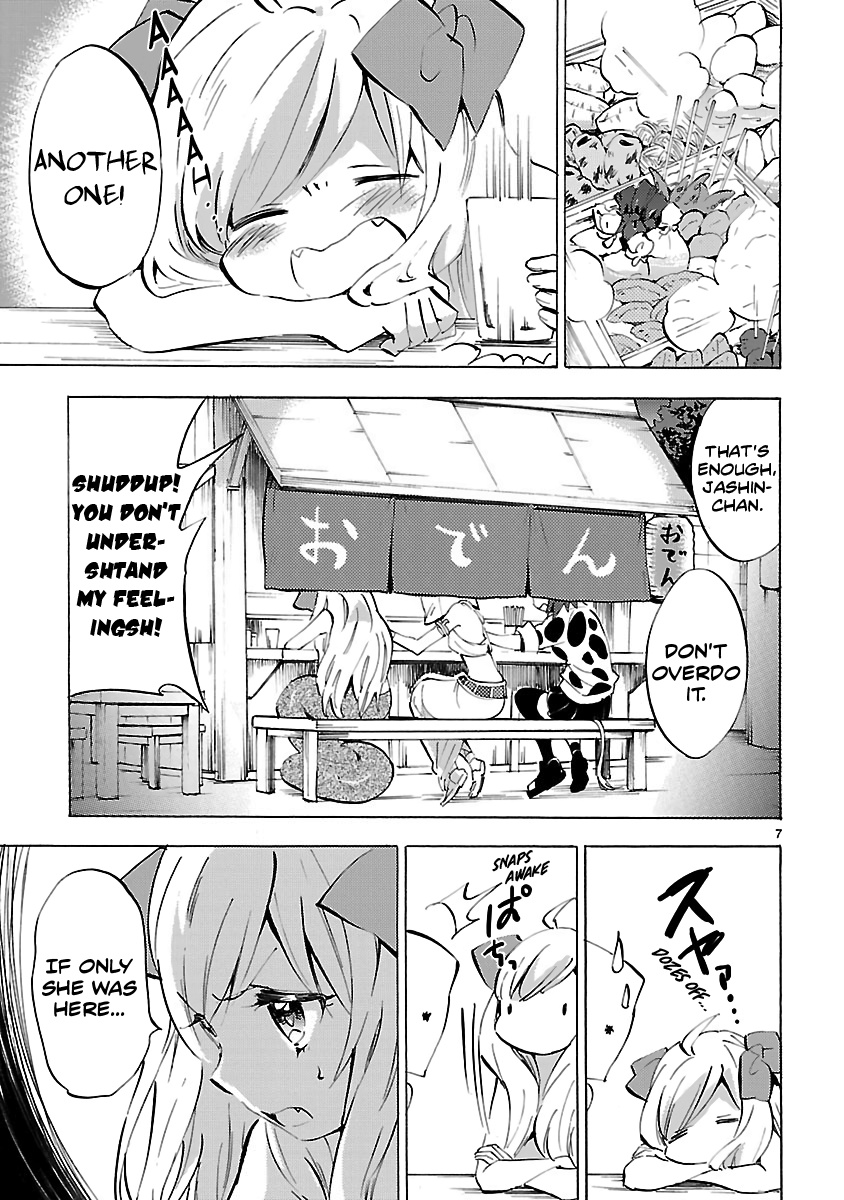 Jashin-Chan Dropkick - Vol.7 Chapter 84: Family Portrait