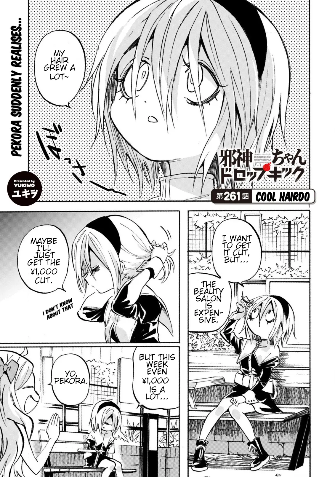 Jashin-Chan Dropkick - Chapter 266: Cool Hairdo