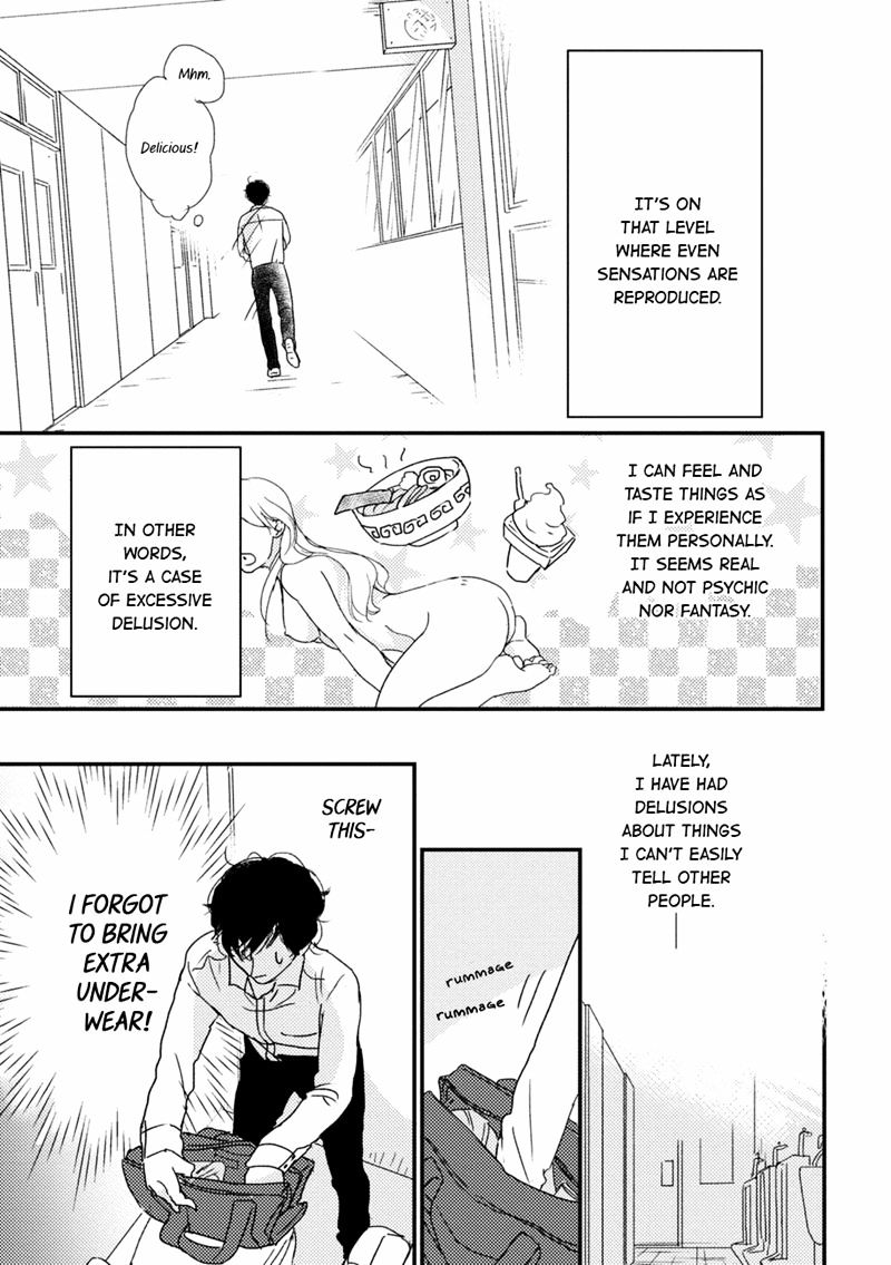 Kajou Mousou Shounen - Chapter 1