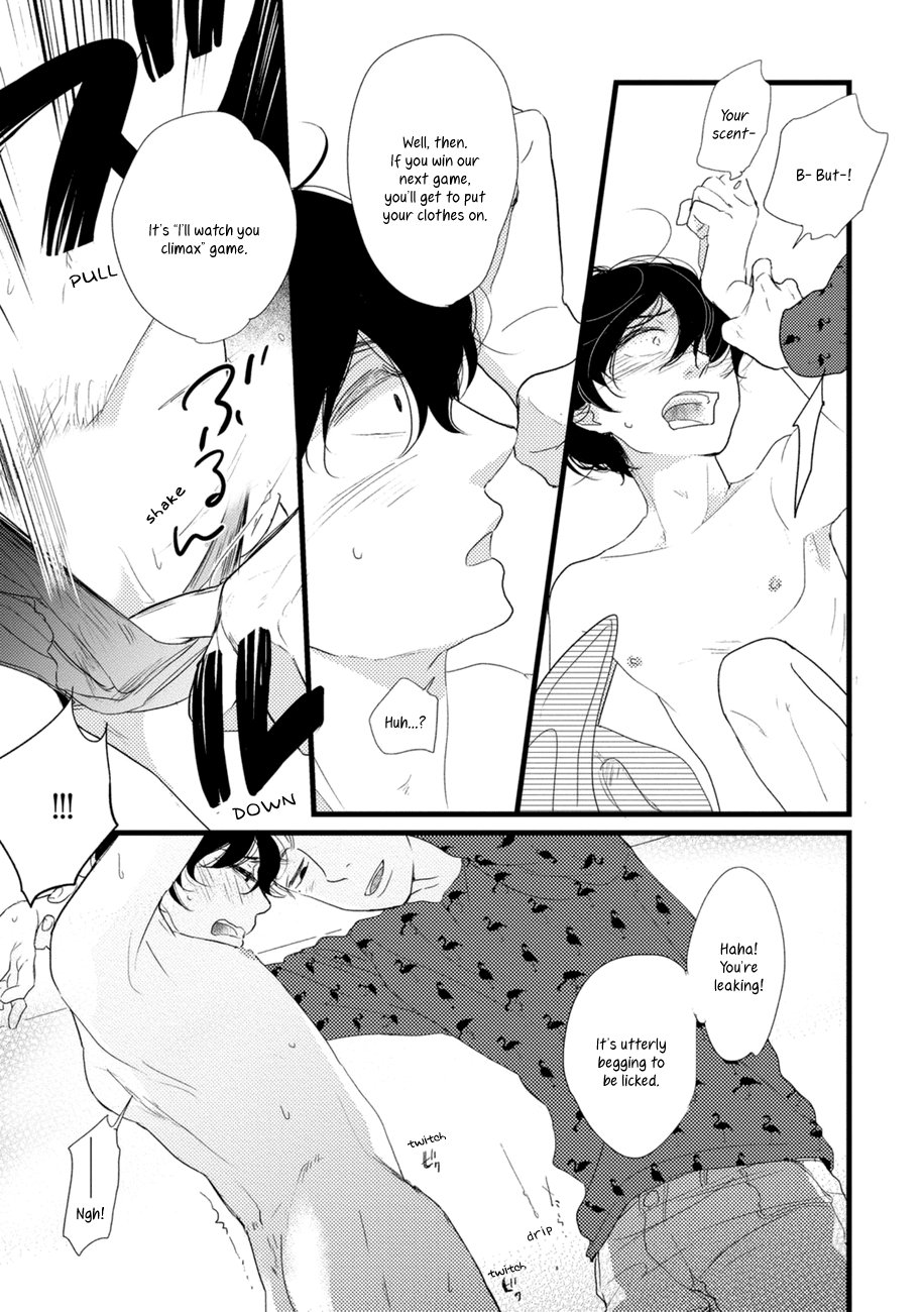 Kajou Mousou Shounen - Vol.1 Chapter 5.5: Extras