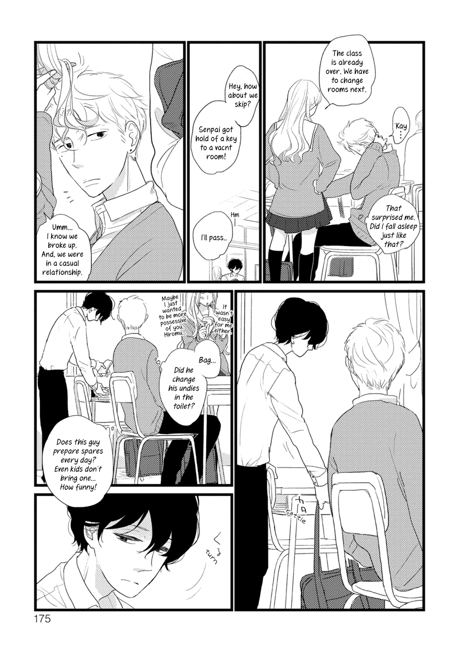 Kajou Mousou Shounen - Vol.1 Chapter 5.5: Extras