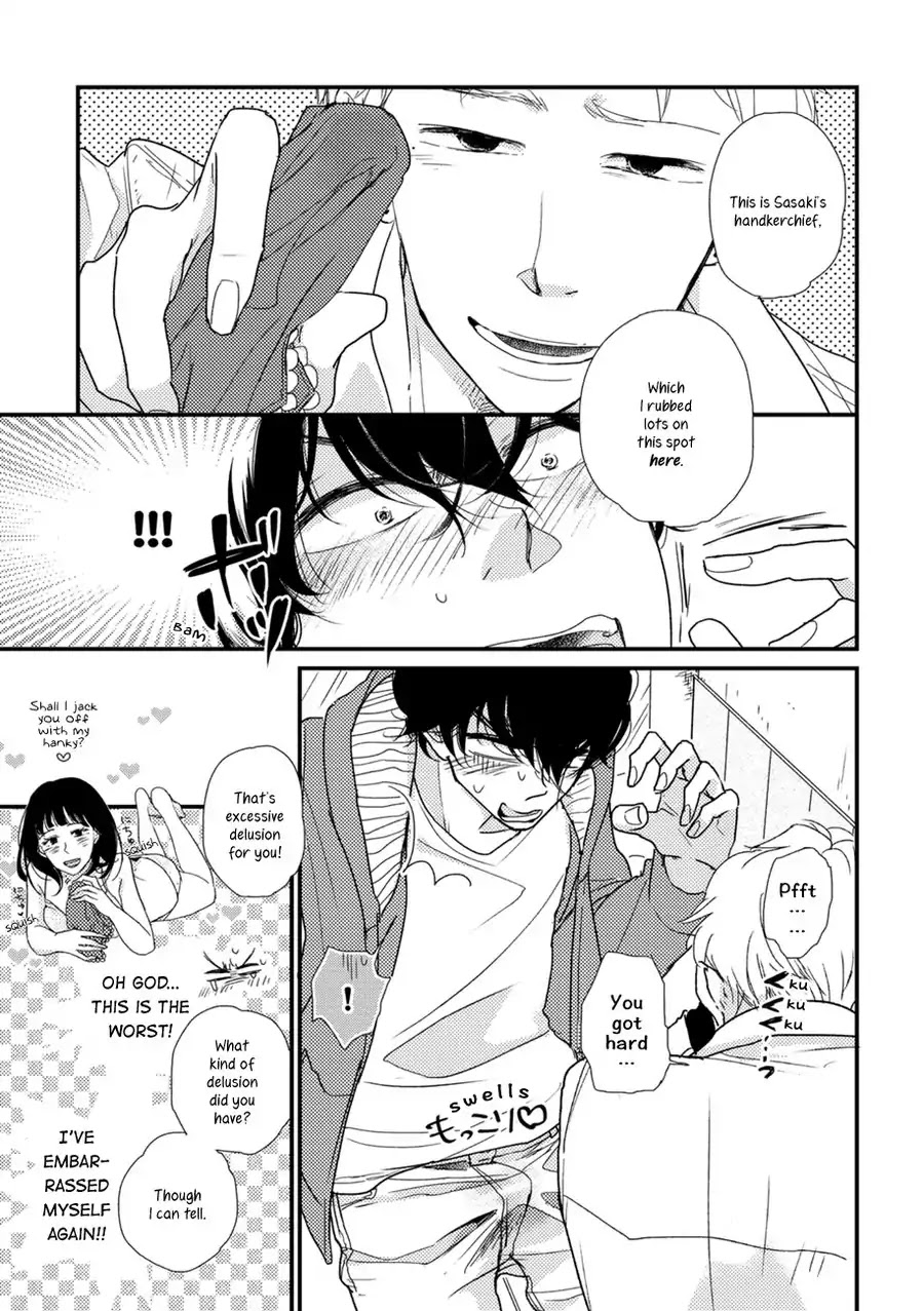 Kajou Mousou Shounen - Chapter 2