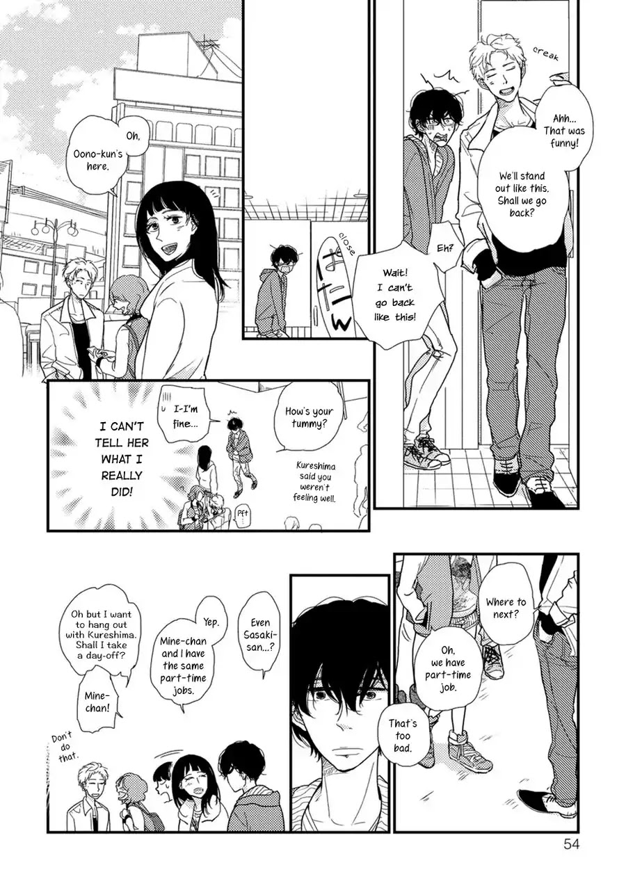 Kajou Mousou Shounen - Chapter 2