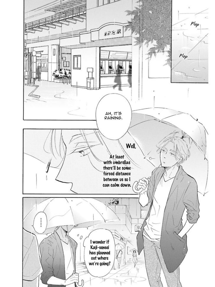 Sensei Wa Butchozura Shite Yatte Kuru - Vol.1 Chapter 2