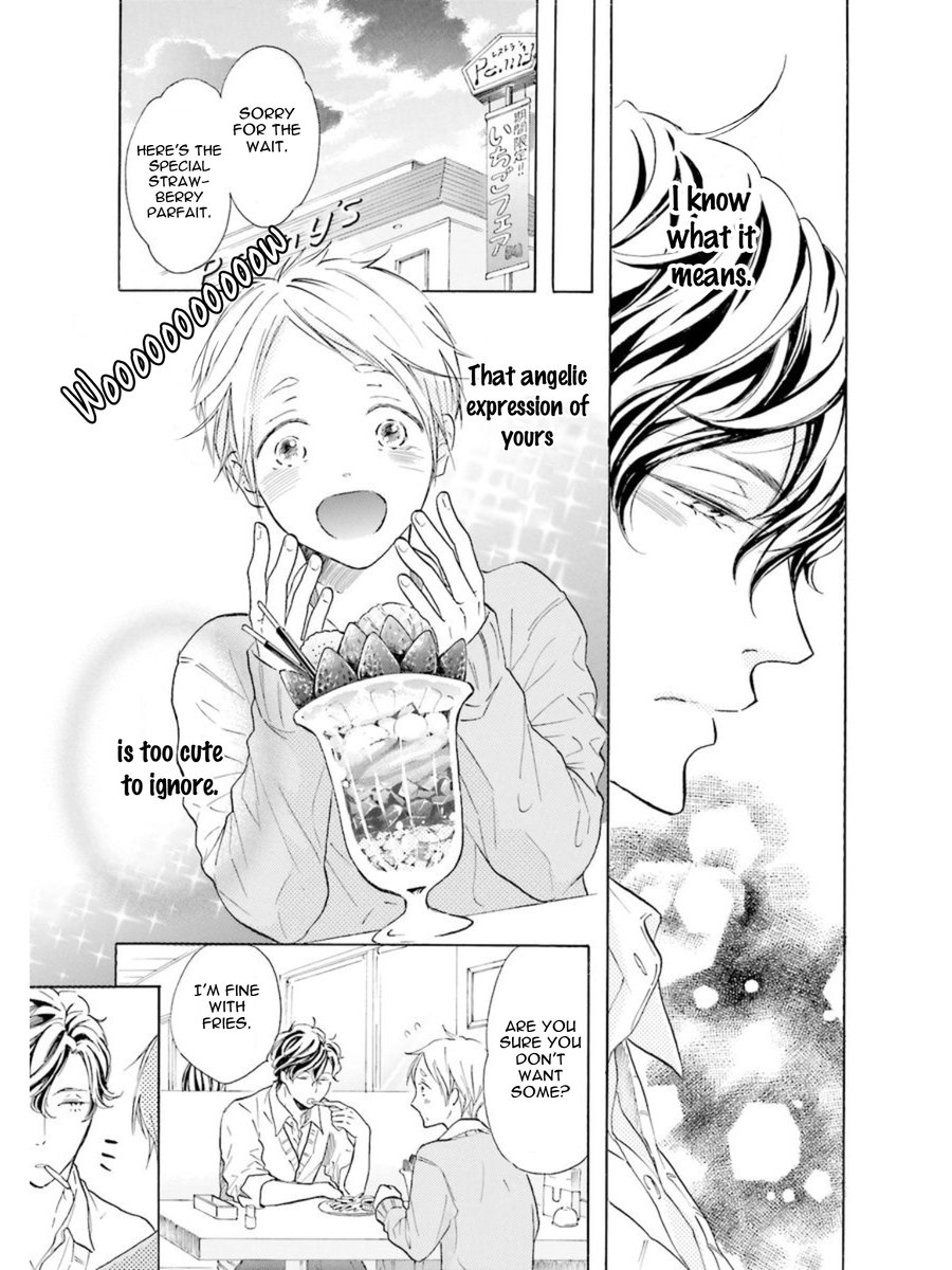 Sensei Wa Butchozura Shite Yatte Kuru - Chapter 5