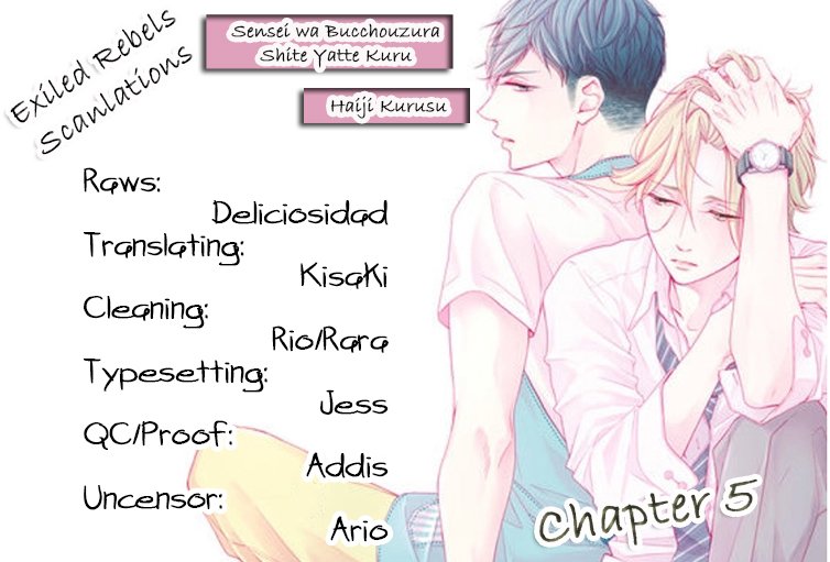 Sensei Wa Butchozura Shite Yatte Kuru - Chapter 5