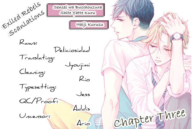 Sensei Wa Butchozura Shite Yatte Kuru - Vol.1 Chapter 3