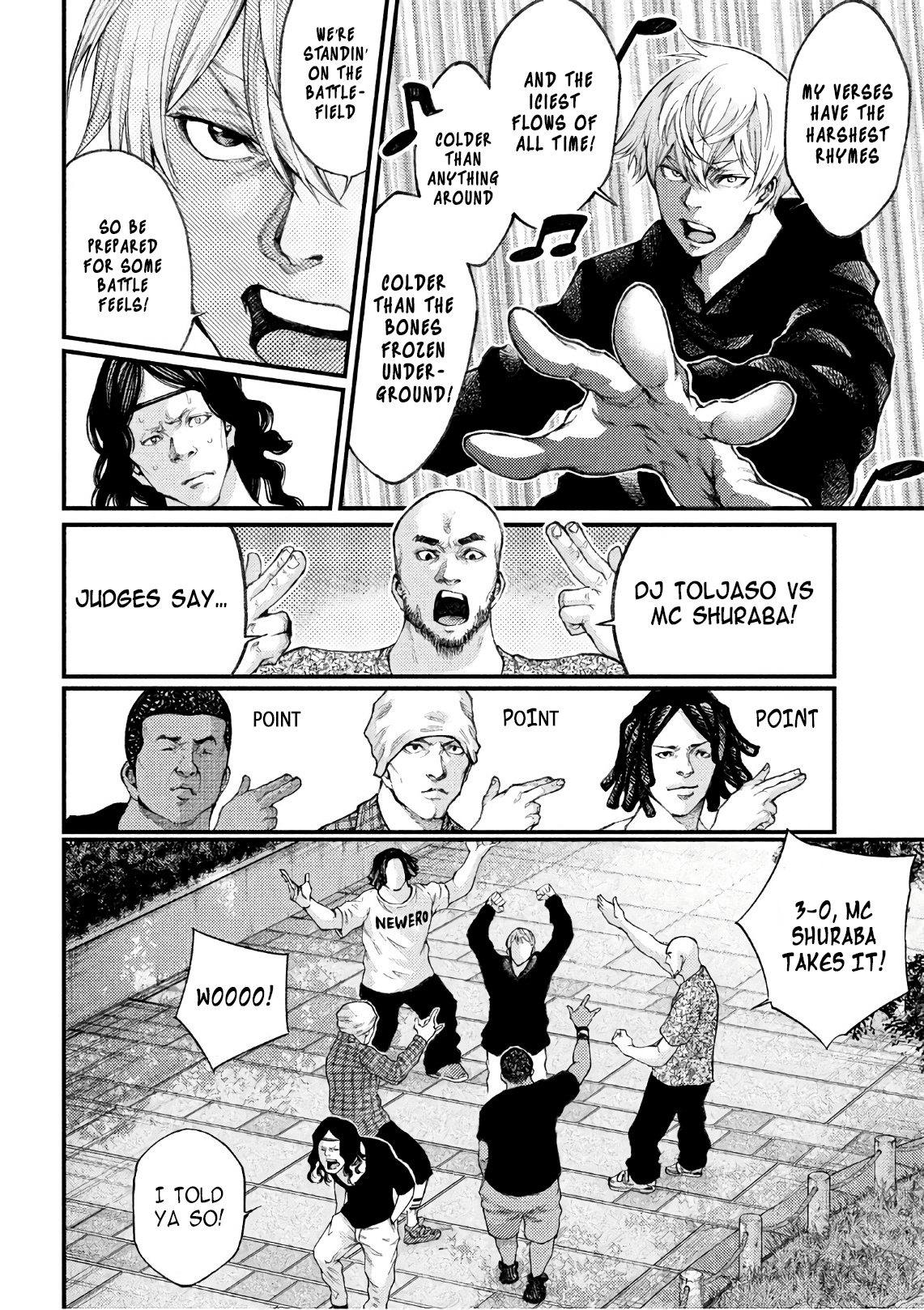 Grashros - Chapter 47: Ikuu [End]