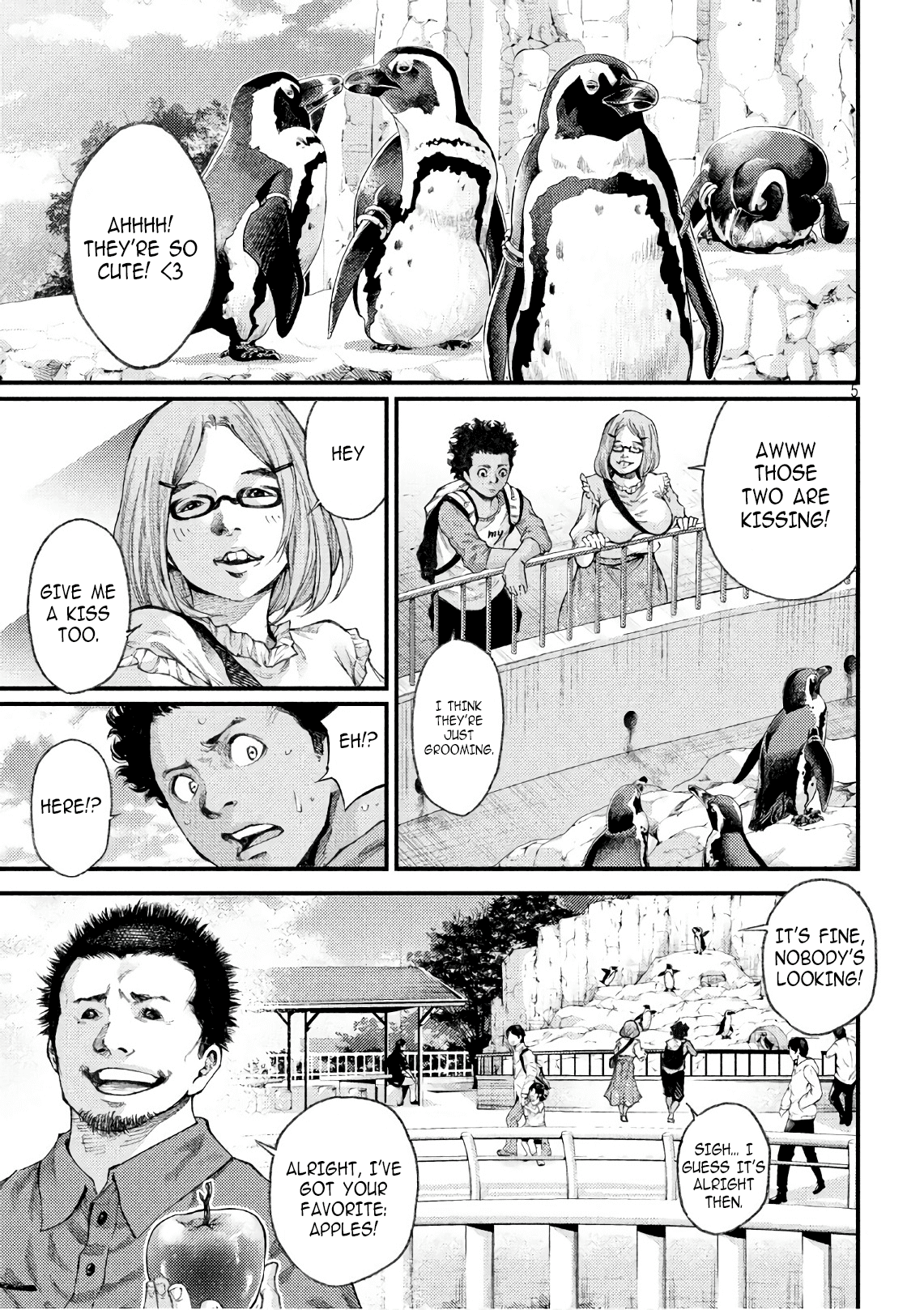 Grashros - Chapter 47: Ikuu [End]