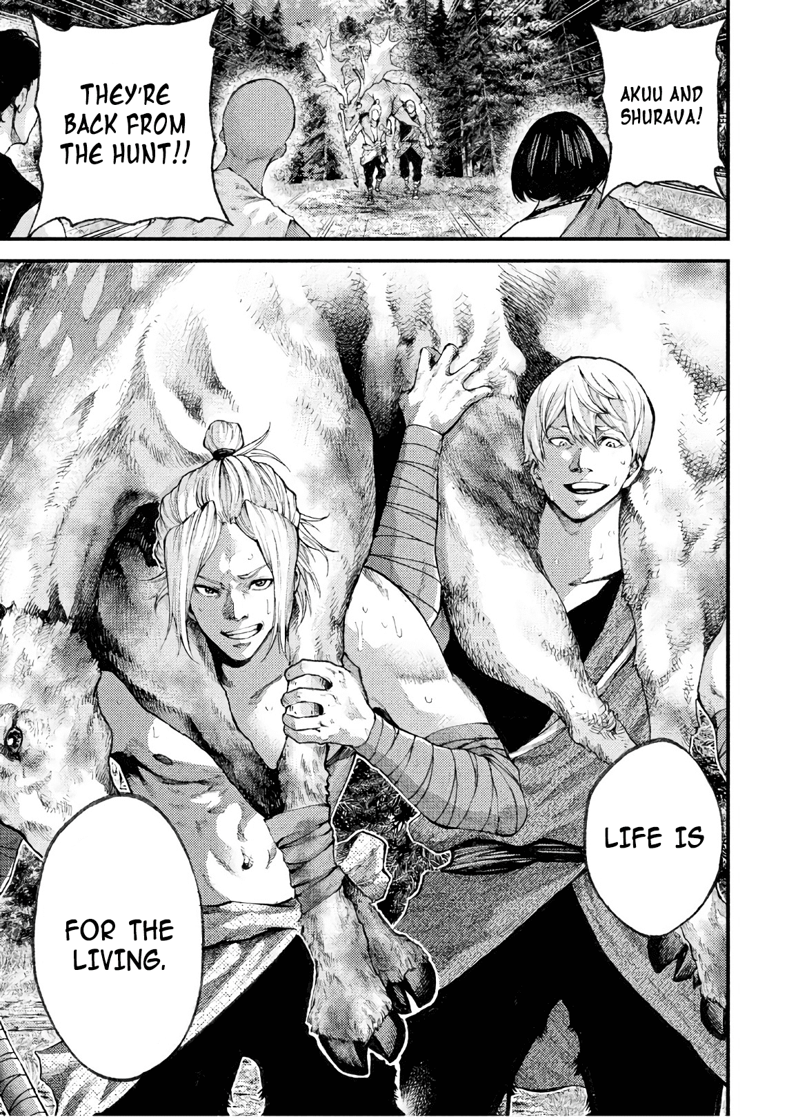 Grashros - Chapter 47: Ikuu [End]