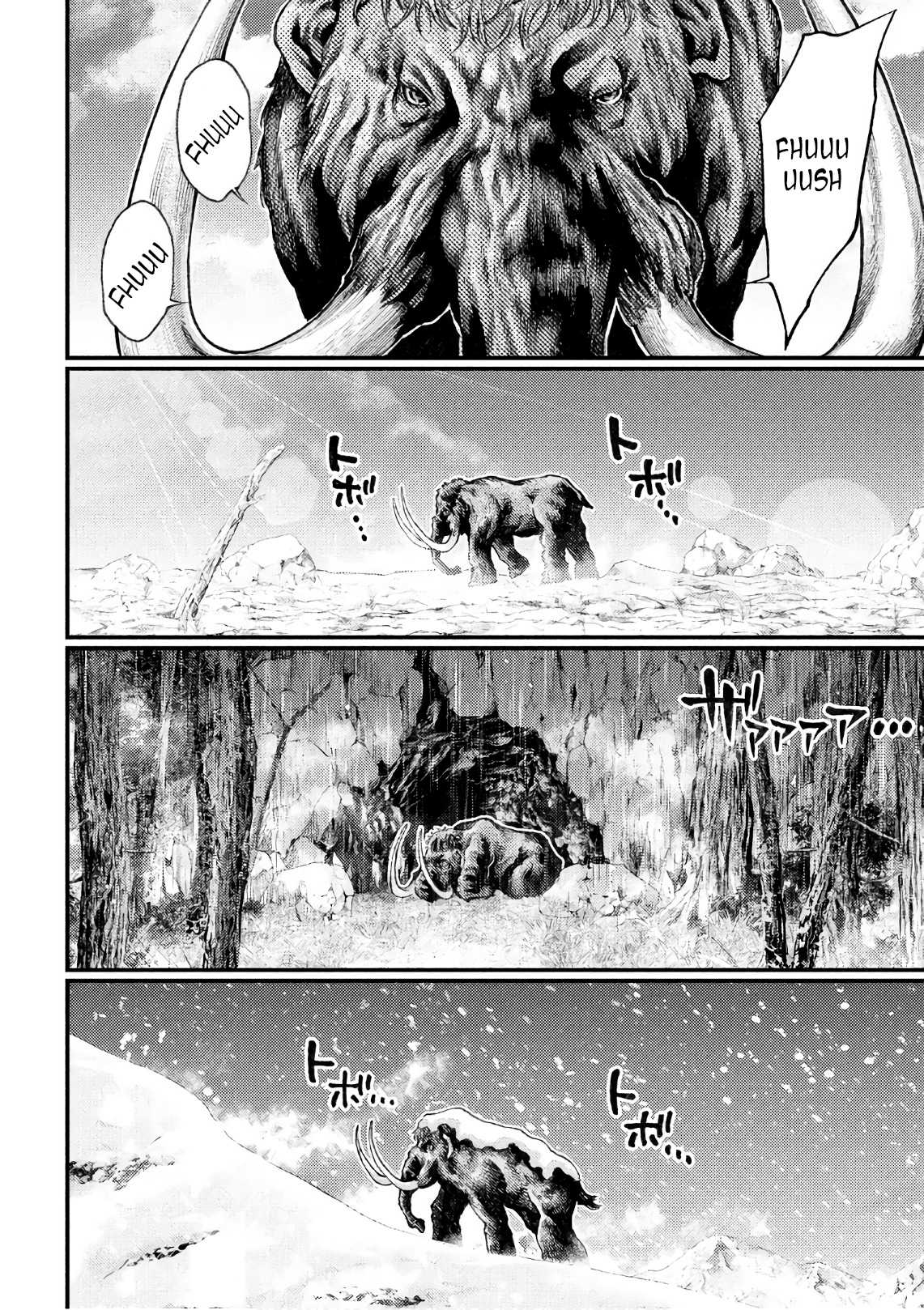 Grashros - Chapter 47: Ikuu [End]