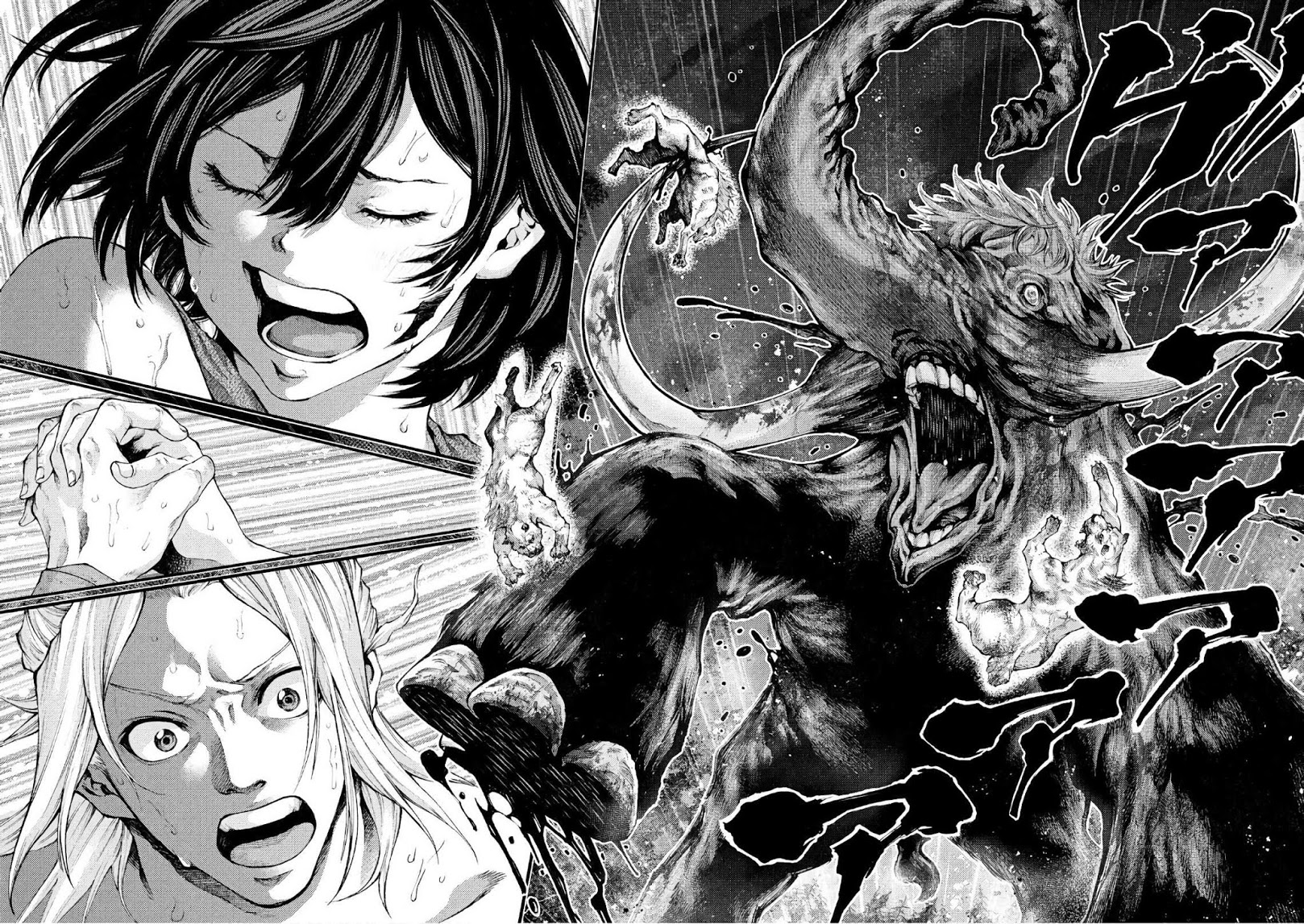 Grashros - Chapter 47: Ikuu [End]