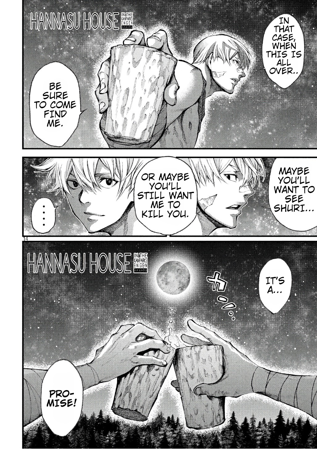 Grashros - Chapter 38: Hannasu Haus