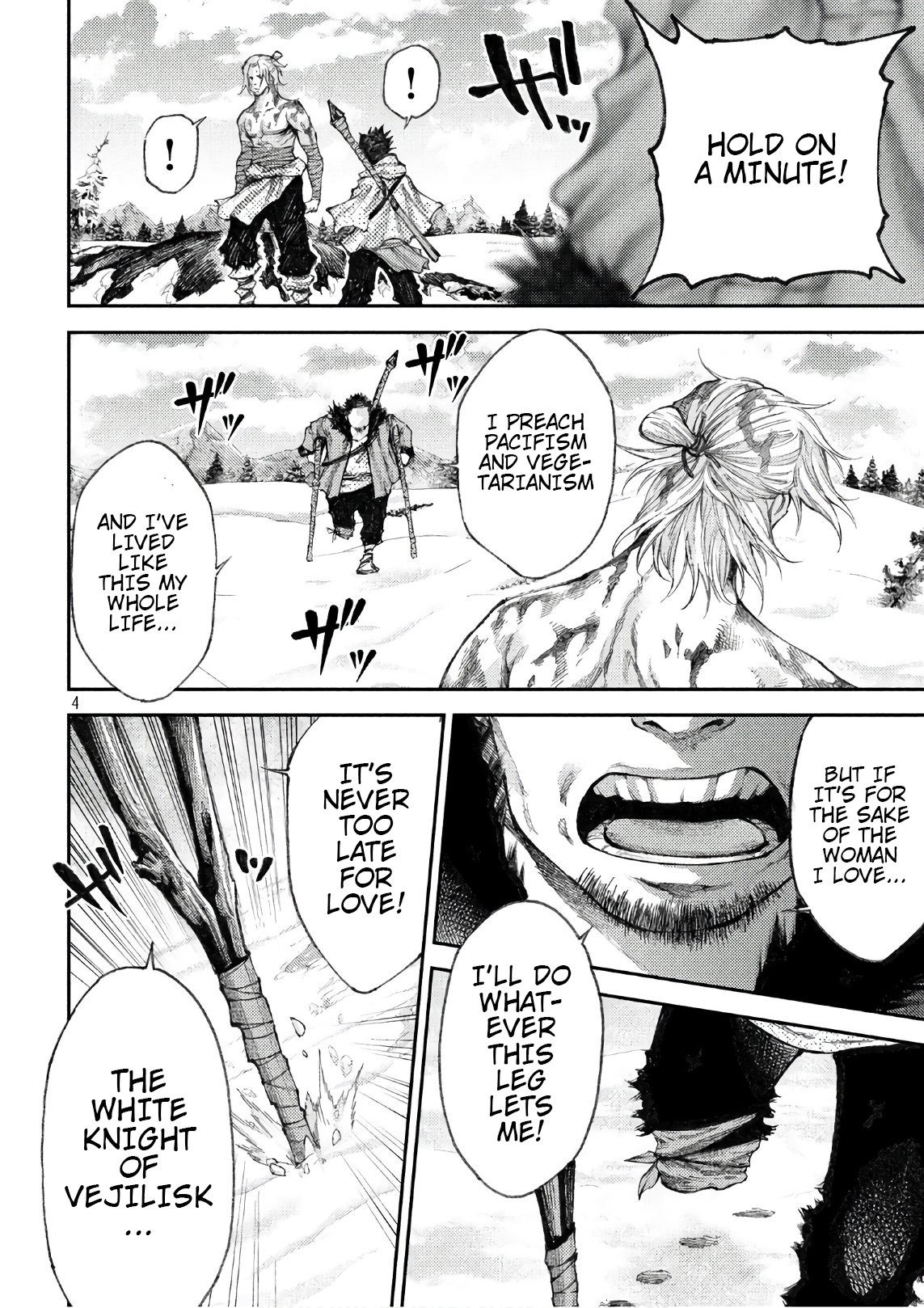 Grashros - Chapter 42: Backup