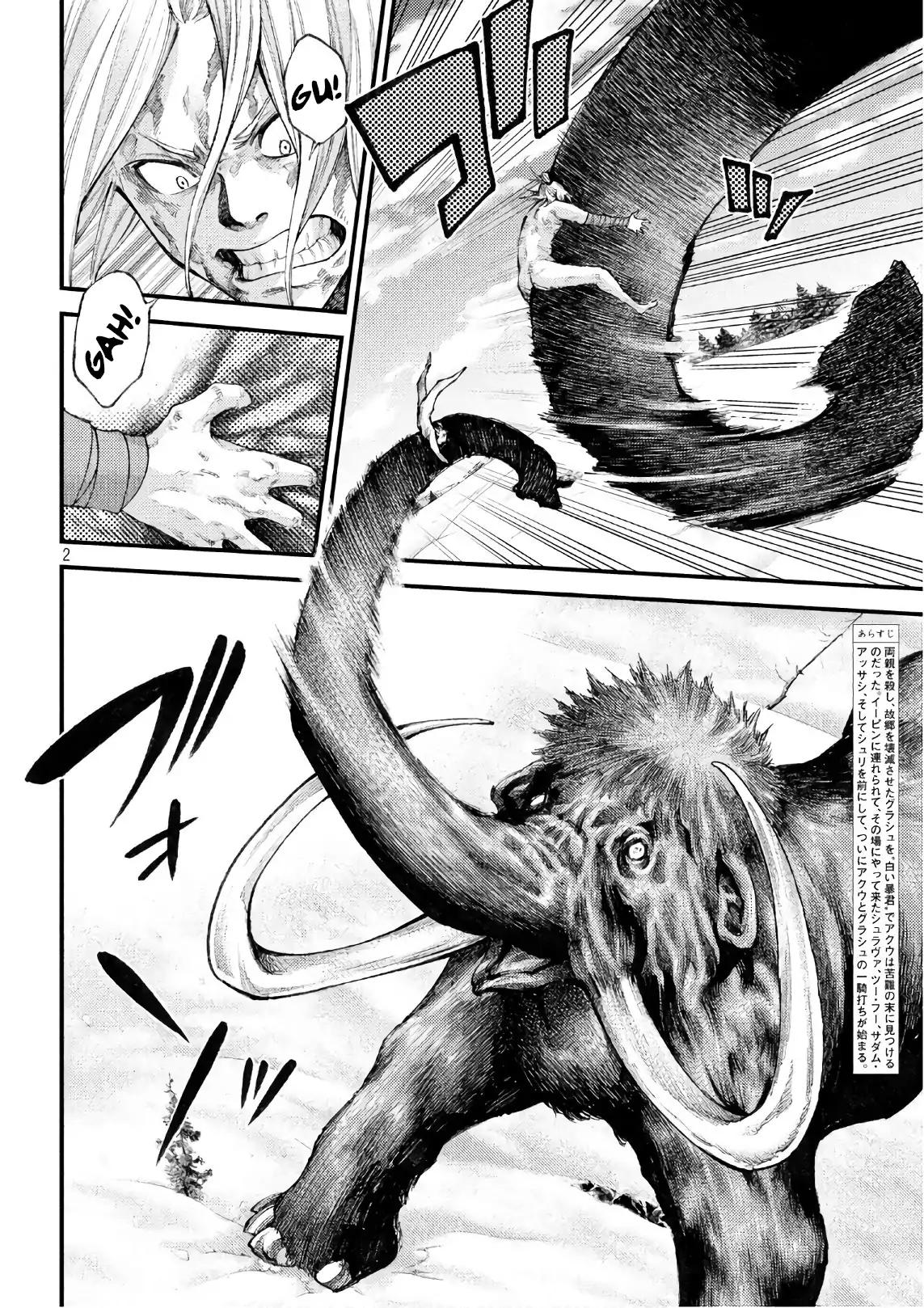 Grashros - Chapter 43