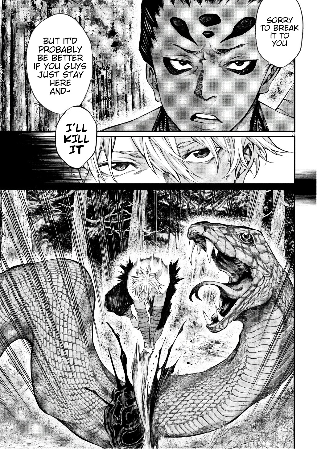 Grashros - Chapter 39: Bakatono