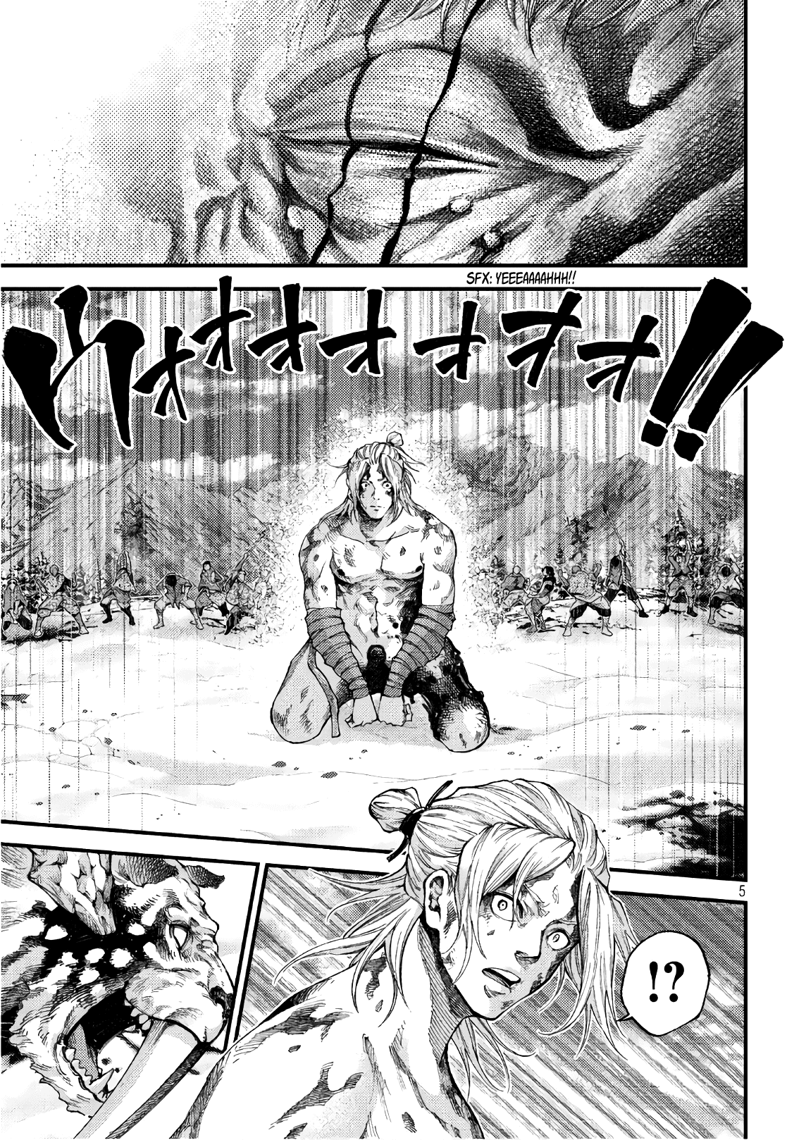 Grashros - Chapter 46: Chorei